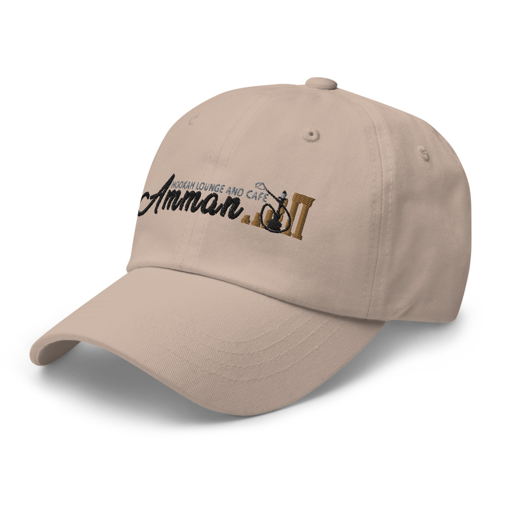 Dad hat - Image 16