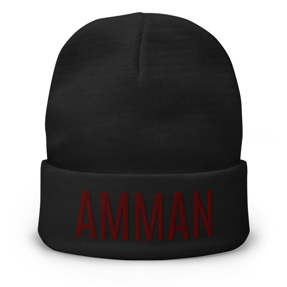 Embroidered Beanie - Image 2
