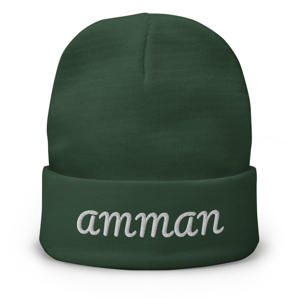 Embroidered Beanie - Image 4