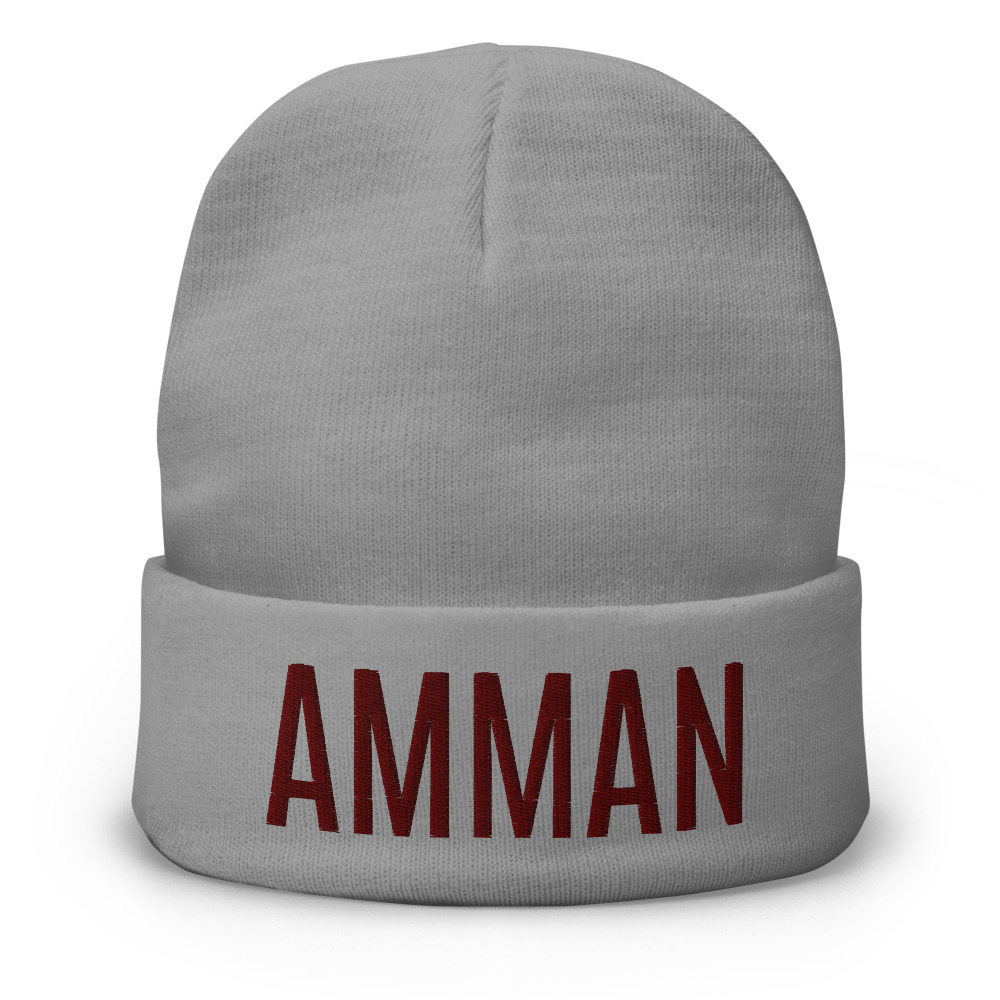 Embroidered Beanie - Image 3
