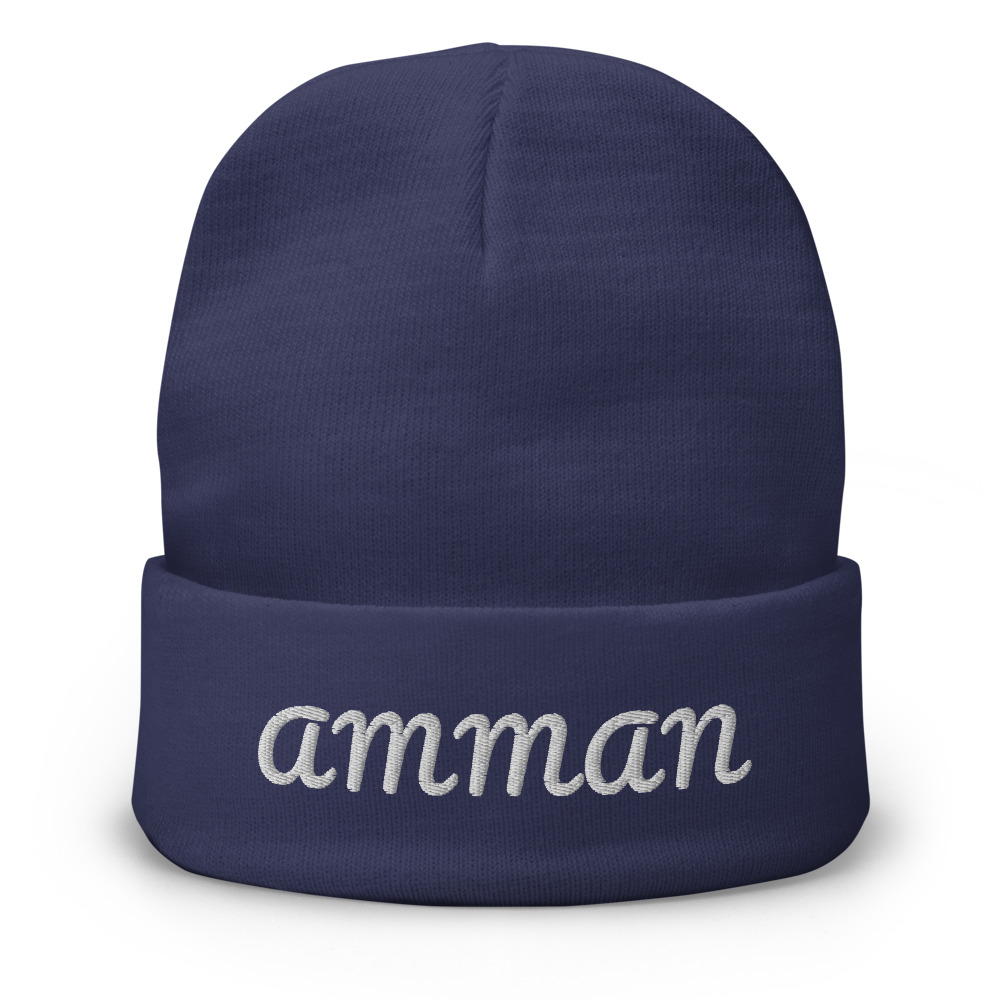 Embroidered Beanie - Image 3