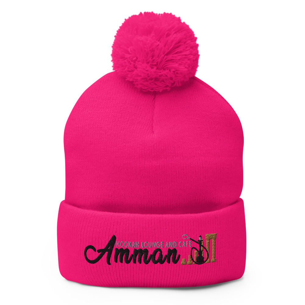 Pom-Pom Beanie - Image 4